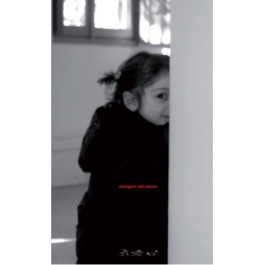 REGGIO CHILDREN: Dialogues with Places