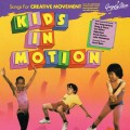 Greg & Steve - Kids In Motion: Songs for Creative Movement