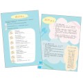 《不一样，也很棒》大图书系列  ABC Big Books - Set of 5 titles