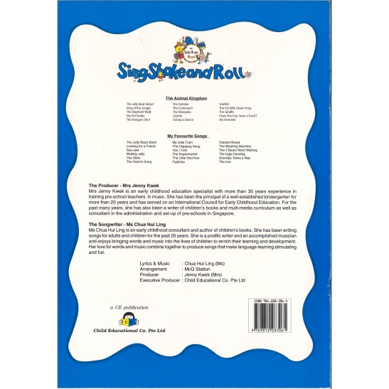 Sing, Shake & Roll @ Home - My Favourite Songs Audio CD & Song Book