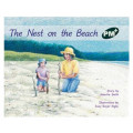 PM Plus Green L14 The Nest on Beach