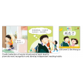 享读宝 分级读本系列 第二级 (1套8本) Xiang Du Bao Graded Readers Series Level 2 (Set of 8 titles)