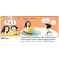 享读宝 分级读本系列 第二级 (1套8本) Xiang Du Bao Graded Readers Series Level 2 (Set of 8 titles)
