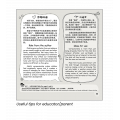 享读宝 分级读本系列 第二级 (1套8本) Xiang Du Bao Graded Readers Series Level 2 (Set of 8 titles)