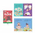 享读宝 分级读本系列 第六级 (1套8本) Xiang Du Bao Graded Readers Series Level 6 (Set of 8 titles)