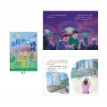 享读宝 分级读本系列 第六级 (1套8本) Xiang Du Bao Graded Readers Series Level 6 (Set of 8 titles)