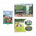 享读宝 分级读本系列 第六级 (1套8本) Xiang Du Bao Graded Readers Series Level 6 (Set of 8 titles)
