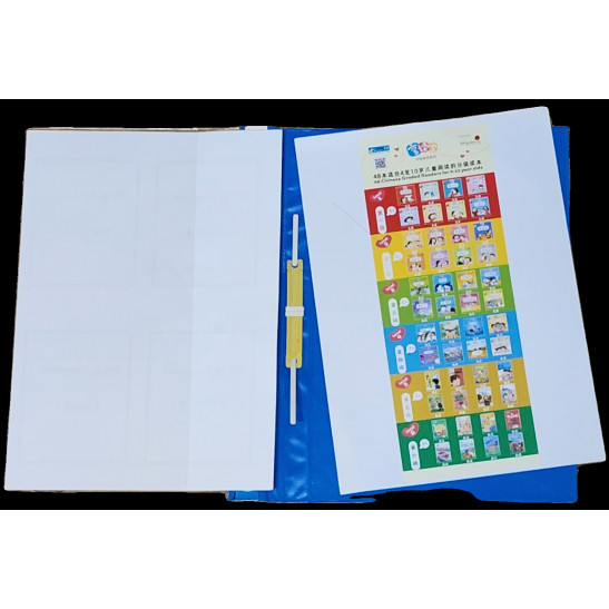 PVC A4 Fastener File with Hardboard