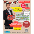 Singapore Maths Calendar 2025 (Age 7-8)