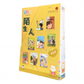 享读宝 分级读本系列 第五级 (1套8本) Xiang Du Bao Graded Readers Series Level 5 (Set of 8 titles)