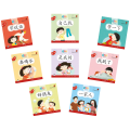 享读宝 分级读本系列 第一级 (1套8本) Xiang Du Bao Graded Readers Series Level 1 (Set of 8 titles)