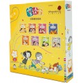 享读宝 分级读本系列 第二级 (1套8本) Xiang Du Bao Graded Readers Series Level 2 (Set of 8 titles)