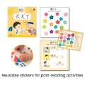 享读宝 分级读本系列 第二级 (1套8本) Xiang Du Bao Graded Readers Series Level 2 (Set of 8 titles)