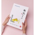 狮城知多少——幼师教学参考	 About the Lion City - A Reference for Preschool Educators
