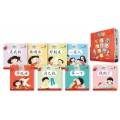享读宝 分级读本系列 第一级，第二级(全套16本) Xiang Du Bao Graded Readers Series Level 1 & 2 (Set of 16 titles)