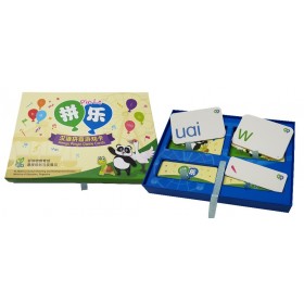 《拼乐》汉语拼音游戏卡 | Pin Le - Hanyu Pinyin Game Cards